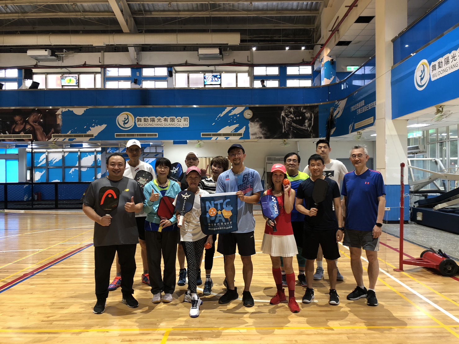 Pickleball community group at NTC courts, Taipei